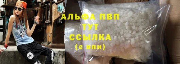 метадон Нея