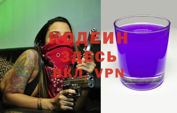 метадон Нея