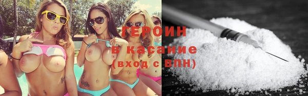 метадон Нея
