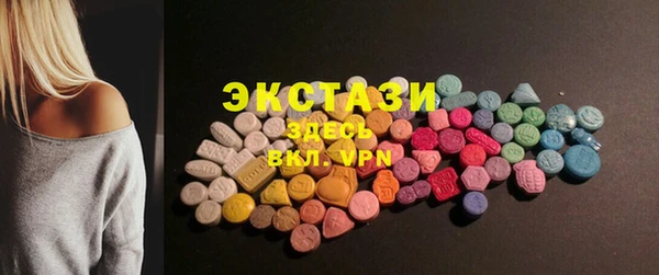 метадон Нея