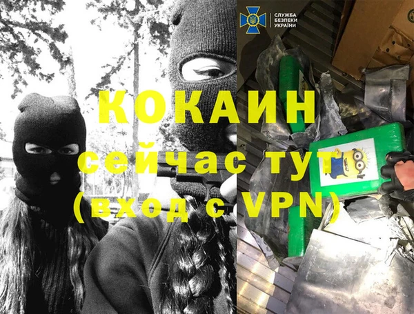 метадон Нея