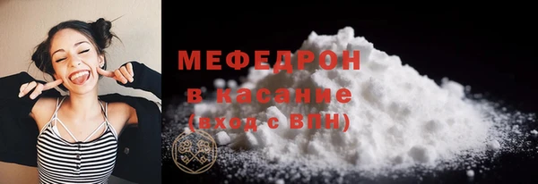 спиды Надым