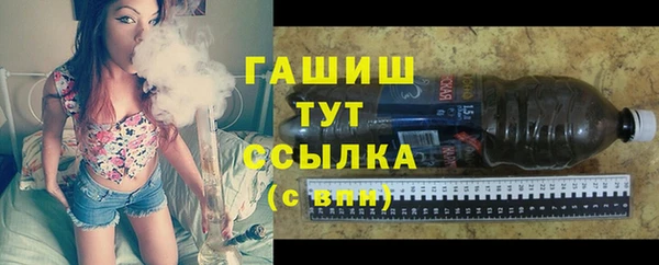 метадон Нея