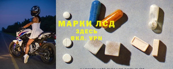 метадон Нея