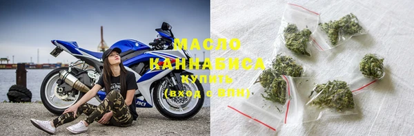 метадон Нея